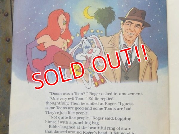 画像11: bk-160615-21 Roger Rabbit / 80's Picture Book