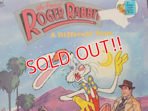 画像2: bk-160615-21 Roger Rabbit / 80's Picture Book