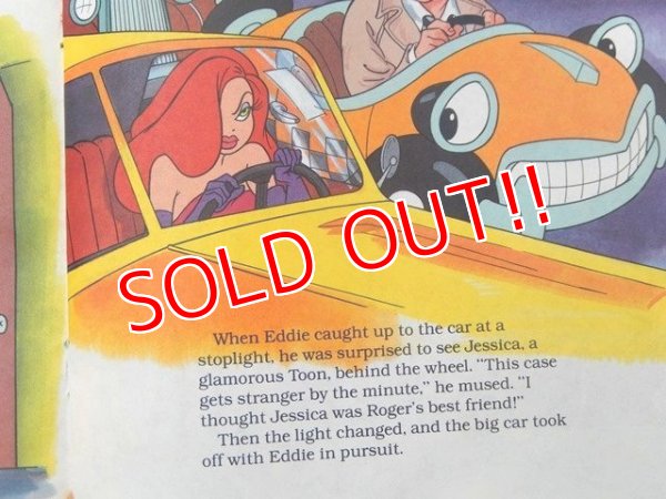 画像6: bk-160615-21 Roger Rabbit / 80's Picture Book