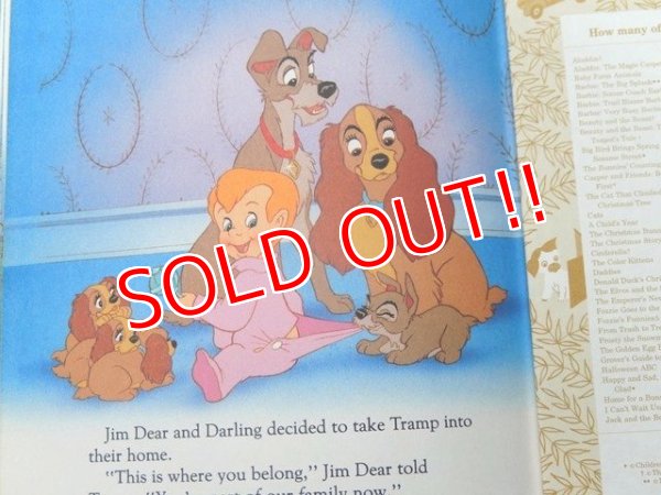 画像5: bk-160608-11 Lady and the Tramp / 90's Little Golden Book