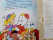 画像6: bk-160608-13 Casper / 90's Little Golden Book