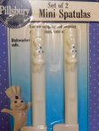 画像2: ct-160701-05 Pillsbury / Poppin Fresh 90's Mini Spatulas