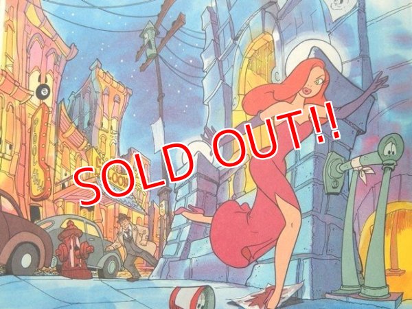 画像7: bk-160615-21 Roger Rabbit / 80's Picture Book