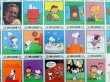 画像3: ct-160615-17 PEANUTS / 70's Uncut Trading Cards Poster