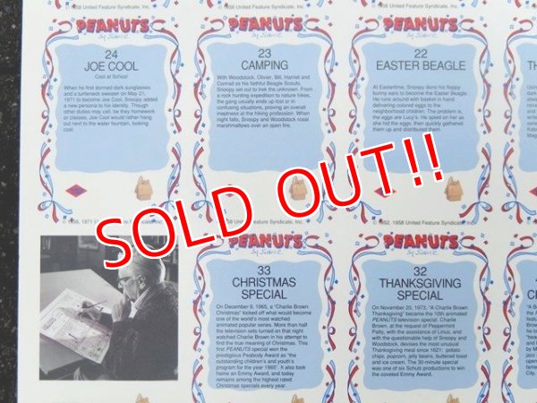 画像8: ct-160615-17 PEANUTS / 70's Uncut Trading Cards Poster