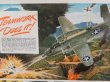 画像2: ad-160615-01 Army Air Force / 40's AD