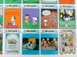 画像5: ct-160615-17 PEANUTS / 70's Uncut Trading Cards Poster