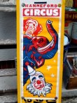 画像1: dp-150505-01 Vintage Circus Poster