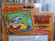 画像2: ct-120523-86 The Flintstones / 90's Color by Number Jig Saw Puzzles