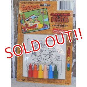 画像: ct-120523-86 The Flintstones / 90's Color by Number Jig Saw Puzzles