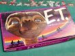 画像1: ct-150407-15 E.T. / 80's Board Game