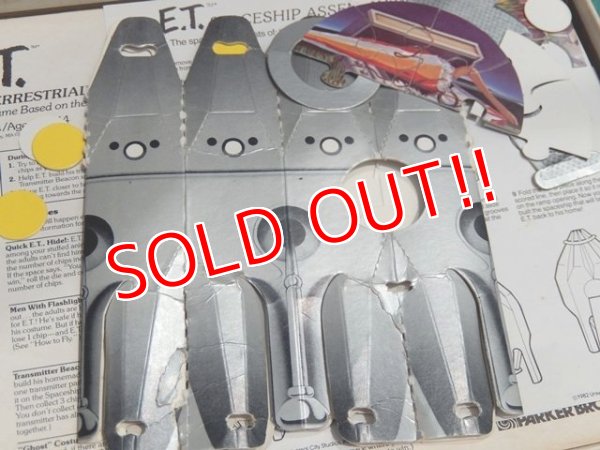 画像6: ct-150407-15 E.T. / 80's Board Game
