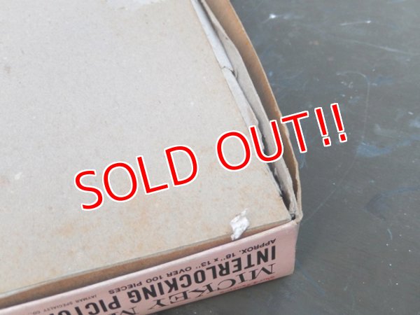 画像11: ct-160615-32 Mickey Mouse Club / 60's Picture Puzzle