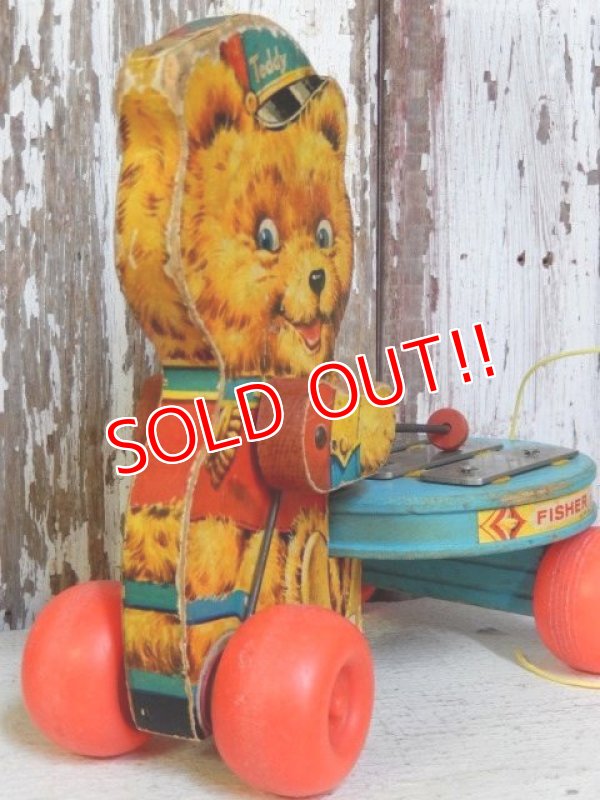 画像6: ct-160712-13 Fisher-Price Toys / 1966 Teddy Zilo #741