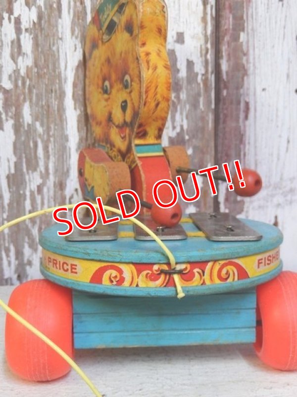 画像5: ct-160712-13 Fisher-Price Toys / 1966 Teddy Zilo #741