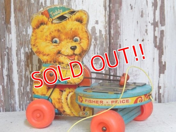 画像3: ct-160712-13 Fisher-Price Toys / 1966 Teddy Zilo #741