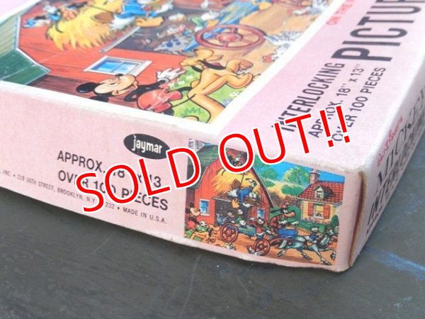 画像10: ct-160615-32 Mickey Mouse Club / 60's Picture Puzzle