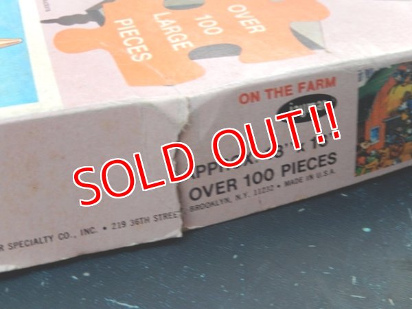 画像12: ct-160615-32 Mickey Mouse Club / 60's Picture Puzzle