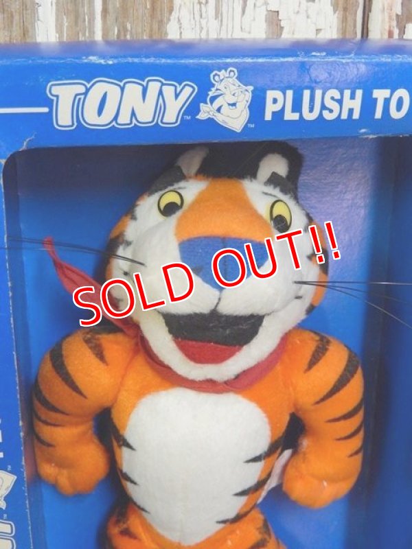 画像2: ct-160712-03 Kellogg's / Tony the Tiger 90's Plush doll (BOX)