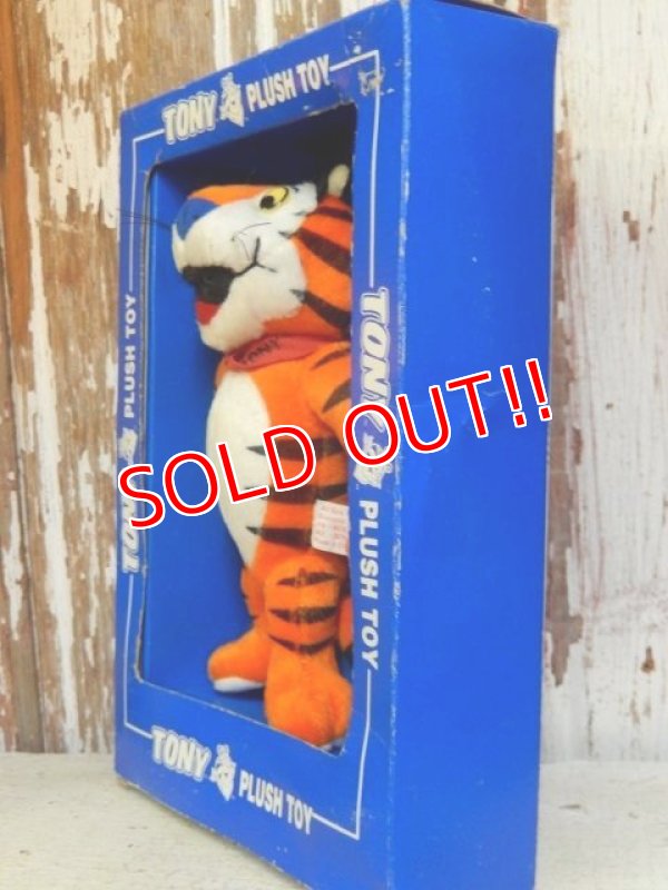 画像3: ct-160712-03 Kellogg's / Tony the Tiger 90's Plush doll (BOX)
