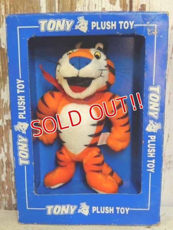 画像1: ct-160712-03 Kellogg's / Tony the Tiger 90's Plush doll (BOX)