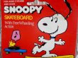 画像4: ct-160712-14 Snoopy / AVIVA 70's Skateboard "Joe Cool"