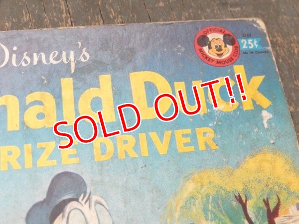 画像8: bk-160706-13 Donald Duck Prize Driver / 50's Picture Book