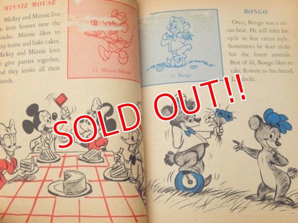 画像8: bk-160706-14 Walt Disney's Mickey MouseClub / 50's Stamp Book