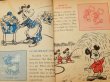 画像5: bk-160706-14 Walt Disney's Mickey MouseClub / 50's Stamp Book