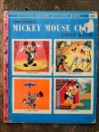 画像1: bk-160706-14 Walt Disney's Mickey MouseClub / 50's Stamp Book