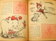 画像9: bk-160706-14 Walt Disney's Mickey MouseClub / 50's Stamp Book