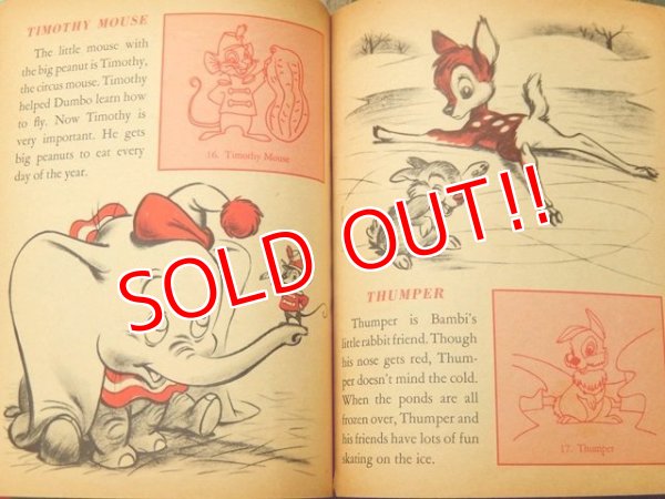 画像9: bk-160706-14 Walt Disney's Mickey MouseClub / 50's Stamp Book