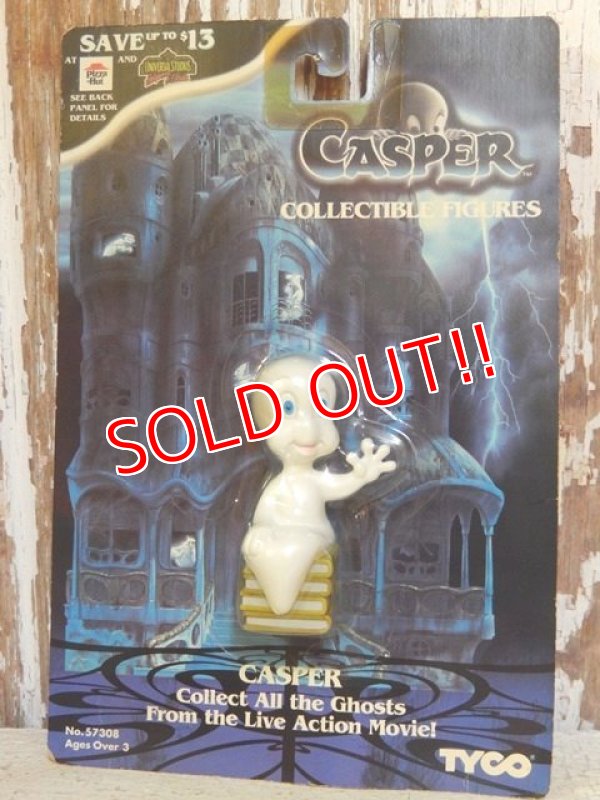 画像1: ct-160716-08 Casper / Tyco 90's Collectible PVC Figure