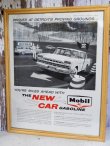 画像1: ad-160615-02 Mobil / 60's AD