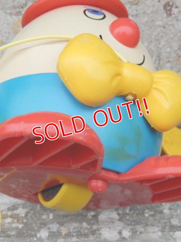 画像6: ct-160721-06 Fisher-Price / 1971 Humpty Dumpty #736