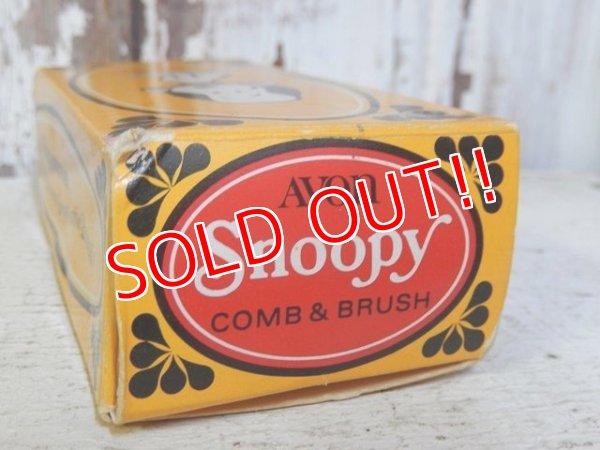 画像6: ct-160801-02 Snoopy / AVON 70's Comb & Brush