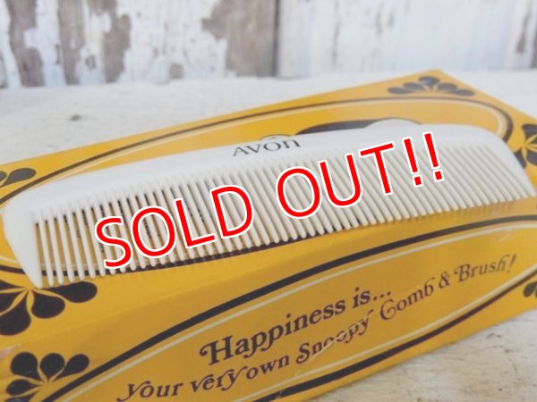 画像4: ct-160801-02 Snoopy / AVON 70's Comb & Brush