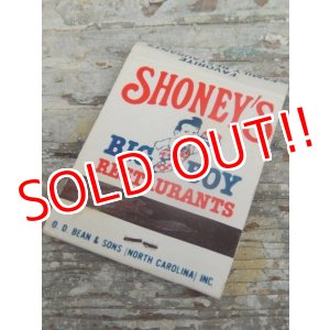 画像: dp-160801-11 Shoney's BIG BOY / Vintage Match Book