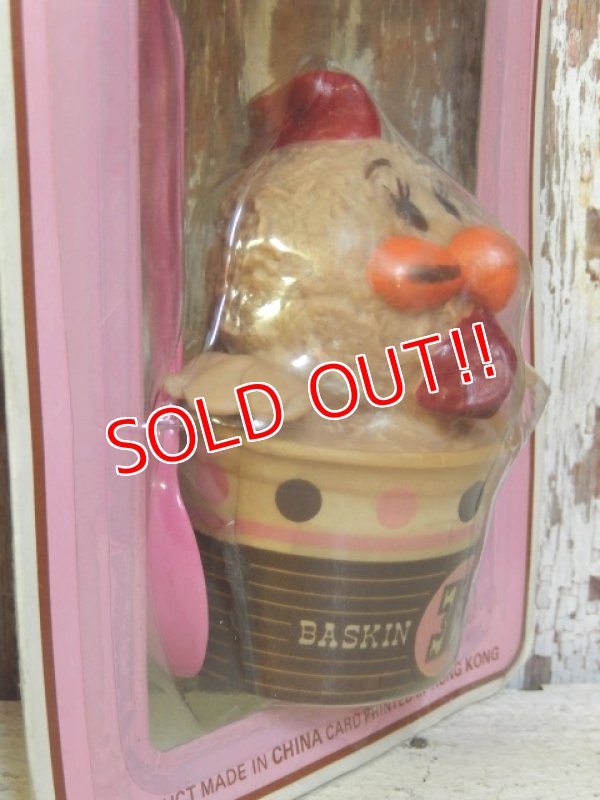 画像3: ct-160801-06 Baskin Robbins / 1987 Chick in a Cup