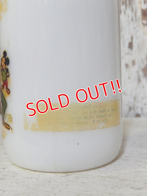 画像5: ct-160805-03 【PRICE DOWN】Goofy / 1940's-1950's Hairdressing Bottle
