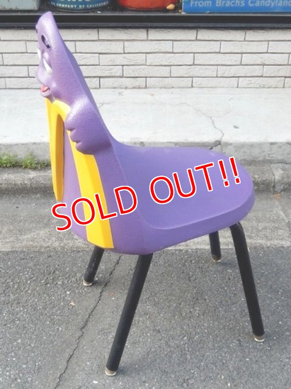 画像3: dp-160805-03 McDonald's / Grimace Kid's Chair