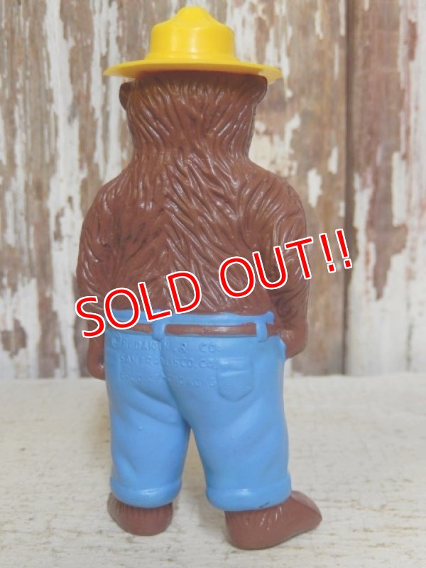 画像4: ct-160823-09 Smokey Bear / DAKIN 70's Plastic Figure