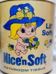 画像2: ct-160823-13 Nice'n Soft / 80's Advertising Mug