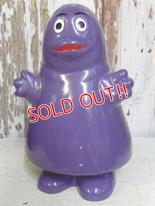 画像1: ct-160823-37 McDonald's / Grimace 80's Ceramic Coin Bank