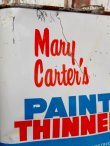 画像2: dp-160823-03 Mary Carter's Paint Thinner Can