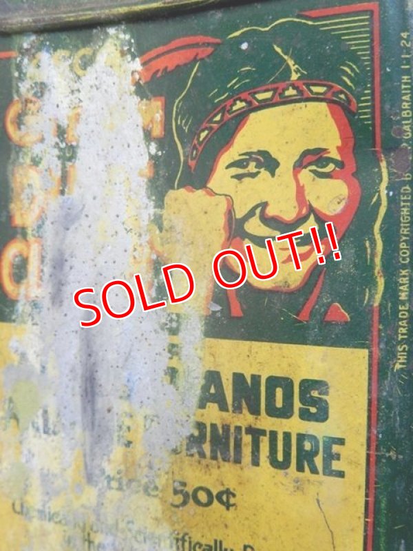 画像5: dp-160817-06 Asco / GIT UM Dust Cloth Can