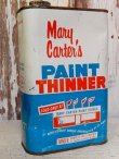 画像4: dp-160823-03 Mary Carter's Paint Thinner Can