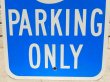 画像3: dp-160817-09 PARKING Sign