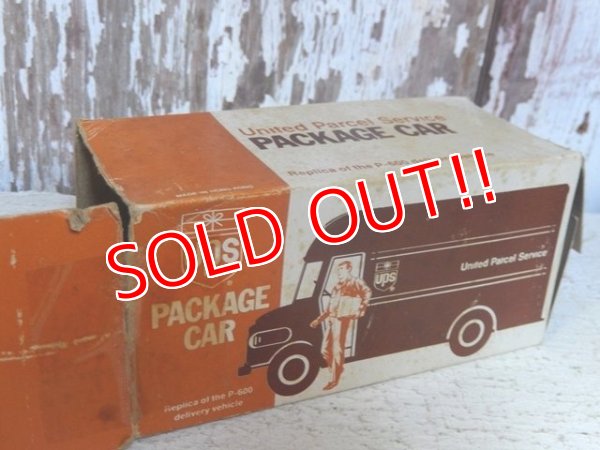 画像7: dp-160309-26 United Parcel Service 1977 Package Car