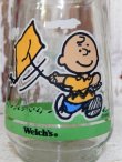 画像2: gs-160901-06 Welch's 1990's / Peanuts Comic Classics #3